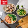 Jiamo sugarcane pulp paper plate and paper bowl disposable tableware waterproof and oil-proof natural color degradable paper bowl 500ml-30 pieces