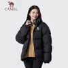 Camel (CAMEL) Wang Junkai's same style Camel Volcano Down Jacket Jacket Men's and Women's Winter Hooded Thickened Versatile Short Bread Jacket