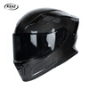 KEAZ motorcycle helmet carbon fiber full-face helmet spring, autumn and winter men's and women's lightning helmet safety 3C certified motorcycle imitation race carbon fiber 3K obsidian black XL (59-60cm)
