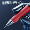 M&G stationery K35 press gel pen student 0.5 red pen signature pen bullet pen office supplies red 12 pieces/box Teacher's Day gift