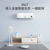 Xiaomi Mijia air conditioner, huge power saving, 1 horsepower, new level of energy efficiency, inverter, fast heating and cooling, air conditioner on-hook KFR-26GW/V1A1, 10-year warranty for the whole machine
