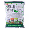 Imported from Taiwan, Shengxiangzhen Garlic Mustard Spicy Green Bean 3-flavor combination, 3 bags in total. Snacks. Please leave a message for any 3 bags of flavors.