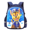 Wang Wang Team Li Da Gong Kindergarten School Bag Lightweight Breathable Large Capacity Chest Buckle Backpack for Children 3-6 Years Old Men's Model