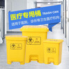 Puchu Medical Pedal Trash Can 15L Barrel Cover Waste Recycling Box with Cover Large Waste Pedal Pedal