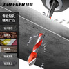 GREENER tile drill bit concrete cement marble impact drill hand electric drill alloy overlord drill 6/8/10/12MM
