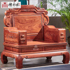 Tan Yonglin mahogany furniture African rosewood (scientific name: Hedgehog rosewood) sofa solid wood sofa complete combination Chinese villa living room furniture 113 six-piece set (2 singles + three + coffee table + 2 side tables)