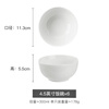 Youlaifu ceramic bowl white porcelain Chinese small bowl household 4.5-inch rice bowl soup bowl noodle bowl set 6 pieces