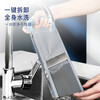 Jin Xiaochu vegetable cutting tool multi-functional household lemon slicer and grating grater kitchen radish and potato shredder blue gray