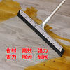 Wiper enlarged scraper bathroom commercial workshop silicone floor sweeping and mopping artifact scraper floor scraper 60 silicone style floor scraper complete set of thickened stainless steel