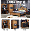Yingyuan all solid wood children's bed boys and girls 1.2m single bed solid wood storage bed children's suite furniture student bed single bed 1200mm*2000mm frame structure