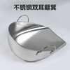 Customized stainless steel dustpan with ears, agricultural shovel, construction site dustpan, garbage shovel, grain shovel, corn shovel, warehouse adaptation, stainless steel dustpan with double ears