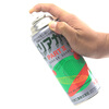 Japan's Yamaichi Chemical PART2 oil-free aerosol anti-rust agent long-term mold rust prevention can withstand temperatures of 130 degrees and complies with the Food Hygiene Law 420ml