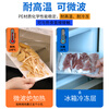 SHUANG YU Large Commercial Cling Film PE Food Grade 300m*45cm High Temperature Resistant Food Film Can Be Microwaved for Household Use