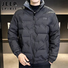 JEEP SPIRIT Jeep Down Jacket Men's 2025 Winter Jacket Men's Short Lightweight Clothes Warm and Coldproof Clothing Men's Clothing