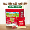 Grandpa's farm high-protein beef crispy 50g sesame seaweed children's meat floss mixed with rice snacks free baby food recipe