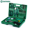 SATA tool set 35 pieces construction home improvement hand drill electric screwdriver tool box set 05158 05158
