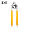 Worker Bee faucet aerator removal wrench bathroom spout filter removal tool loosener round pipe wrench