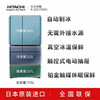 Hitachi (HITACHI) 735 liter refrigerator imported from Japan, electric door opening, vacuum preservation, automatic ice making, mobile phone control, embedded household refrigerator flagship machine R-ZXC750KC crystal mirror color