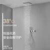 Hansgrohe concealed wall-mounted constant temperature canopy shower black embedded hidden pre-embedded ceiling shower set brushed gold (top spray 30X30cm)