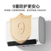 Mijia Xiaomi smart double-gallon electric water heater 60 liters S1 3200W fast heating, increased capacity, large water capacity, ultra-thin water storage flat barrel, first-class energy efficiency, national subsidy, trade-in MJ01