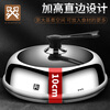 Golden Key Stainless Steel Heightened Visible Pot Lid 32cm Tempered Glass Lid Wok Steamer Lid Household GK-GH320-Z