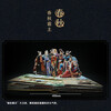 <Open History> 3D three-dimensional flip-book book for teenagers 3-6 years old to understand history interest book 7-10 years old (green printing) Shanghai Museum curator recommended gift box giant children's science pop-up book to reveal the mysterious and strange ancient civilization