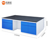 Corini laboratory workbench, all-steel central table, 2500*1500*800mm solid psychological board test table, acid-alkali-resistant, high-temperature operating table, supports customization and can be customized