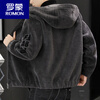 ROMON autumn and winter sheep sheared hooded woolen jacket plus velvet and thickened fur all-in-one men's embroidered cardigan jacket hooded gray 2XL (recommended 130-145 pounds)
