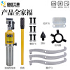 Yue Changsheng Pinchen YL5T10T20T30T50T overall hydraulic puller ton bearing puller two-claw and three-claw horizontal use YL-50 ton 20-inch wooden box with sealing ring 1-year warranty