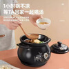 Royalstar casserole soup pot, high temperature resistant dry-burning non-cracking Chinese medicine pot, decoction pot, gas stove special pot belly pot, health pot (6-7 people) 6.3L