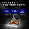 YIMENG claypot rice cooker commercial fully automatic intelligent electric multi-head stove Cantonese clay pot digital gold pot multi-burner stove casserole griddle claypot rice cooker desktop single row (2 heads)