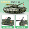 Enbe family children's toy car 3-6 year old boy alloy military tank car model car model birthday New Year gift