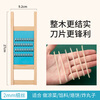 Fengyi potato shred artifact thick wire home kitchen grating does not hurt your hands shredding cutting board radish shred grater whole wood 2.5mm filament
