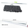 Hasdick dust push flat mop, 60CM black and white reinforced steel rod, office housekeeping, factory workshop, shopping mall cleaning, water absorption, decontamination, removable (1 pack) HKW-37