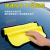 Fuximu cleaning towel housekeeping cleaning absorbent rag double-sided square towel hotel absorbent towel car towel 30*60cm 5 pack
