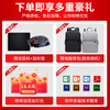 (Lenovo) second-hand laptop Xiaoxin Air/pro 14/15.6-inch E series Zhaoyang/idea thin and light business drawing office notebook 9 new gaming models i7-5500 16G512G independent graphics E series.