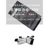 JiZhiCat 300 400 500 600 700w full module flex small 1u power supply Yiheng mini 7660 black