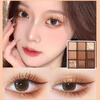 Shidanya ins nine-color eyeshadow palette daily earth-colored eyeshadow lying silkworm pearlescent matte eyeshadow non-flying powder #caramel brown