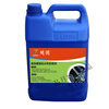 Water-based anti-rust agent, anti-rust water, steel anti-rust liquid, anti-rust oil, rust inhibitor 25 liters_cooling type FJ06
