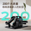 MERACH Mini Elliptical Machine Home Fitness Small Elliptical Machine Multifunctional Silent In-situ Walking Stepper Dark Night Black Super Silent + Multi-position Magnetic Adjustment +