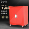 WST105 Maintenance Auto Repair Tool Trolley Cart Tool Cabinet Tool Box Iron Cabinet Red Without Drawers