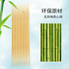 Meiya toothpicks 400 pieces in bags, double-ended bamboo toothpicks, portable disposable household fruit snack picks