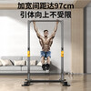 YICHIJIAN horizontal bar indoor pull-up device home multi-functional squat rack bench press rack barbell rack fitness training equipment luxury model horizontal bar barbell rack + 1.8m O rod