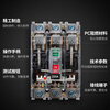Shanghai People's RCM1 plastic case circuit breaker NM1-100A160A250A630A transparent air switch air-opening 100A 4p