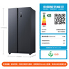 Mijia Xiaomi Refrigerator Side-by-side Double Door 610L Household Super Large Capacity Dual Frequency Converter Air Cooling Frost-free Fresh-keeping Energy Saving First-Class Energy Efficiency National Subsidy BCD-610WMSA