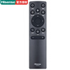 Hisense original Hisense TV remote control CN3A75 universal 3v75 75e3f 65a69k 65e3f original Hisense universal CRF5A59 without voice