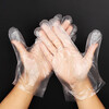 Xinghengmeng 400 disposable gloves, individually packed in small thickened plastic transparent catering, lobster pizza, fried chicken takeaway, about 400 disposable gloves, random mix and match