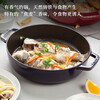 Staub enamel cast iron pot seafood pot soup pot stew pot cooking pot induction cooker universal seafood pot sapphire blue 28cm