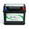 Camel (CAMEL) car battery start and stop AGM-60AH smart/Xiali N5/Brilliance China V7 trade-in