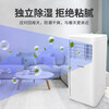 CHIGO mobile air conditioner, single cooling and heating type, all-in-one air conditioner, no outdoor unit, no drainage, no installation required, small air conditioner, movable air conditioner, kitchen living room, rental room, vertical refrigeration air conditioner, large 2 HP dual-use - whole house mobile heating and cooling